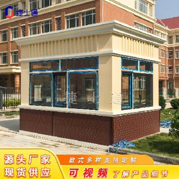 真石漆保安崗?fù)ぁ颖?、天津、北?></div>

                                <p>真石漆保安崗?fù)ぁ颖薄⑻旖?、北?/p>

                            </a>

                        </li><li>

                            <a target=