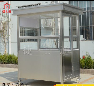 天津、北京不銹鋼崗?fù)?></div>

                                <p>天津、北京不銹鋼崗?fù)?/p>

                            </a>

                        </li><li>

                            <a target=